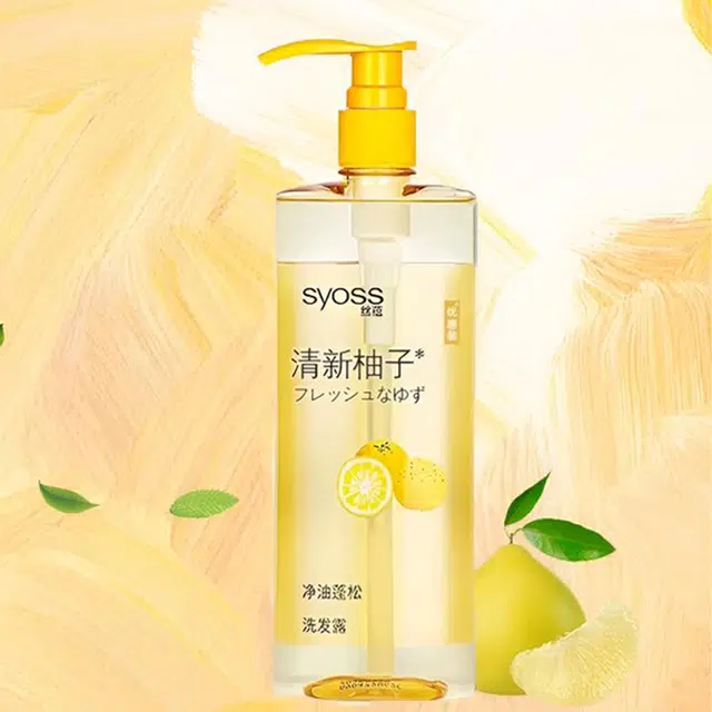 SYOSS 980ml