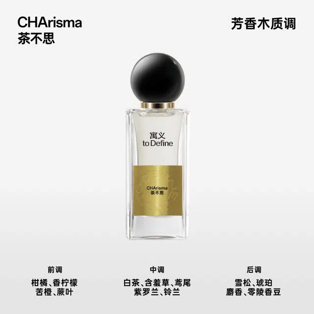 EDP 30ml