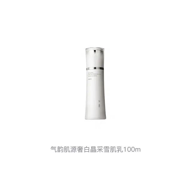 100ml