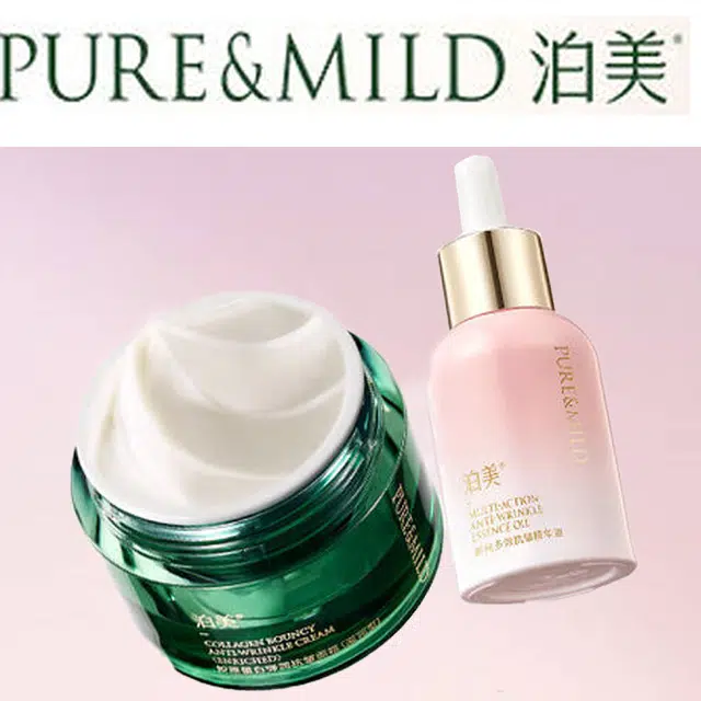 30ml+50g