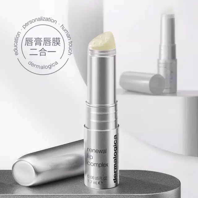 1.7ml