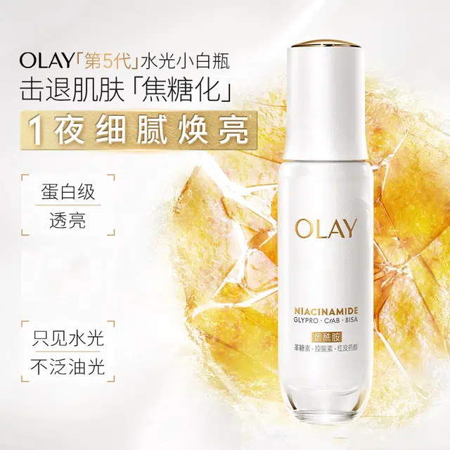 OLAY 30ml+5