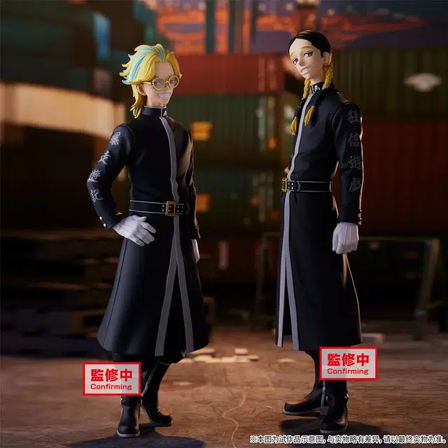 BANPRESTO 17cm