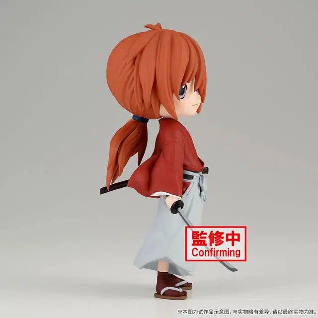 BANPRESTO Q posket 15cm