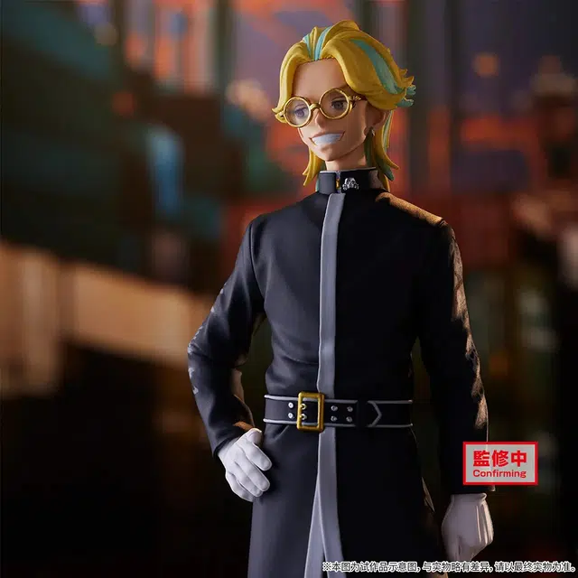 BANPRESTO 17cm