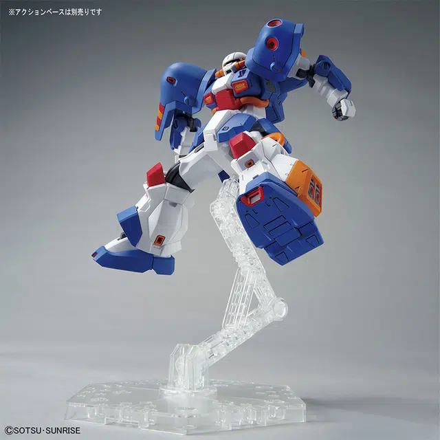 BANDAI HG 1144 ZRE-BOOT