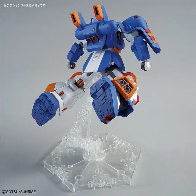BANDAI HG 1144 ZRE-BOOT