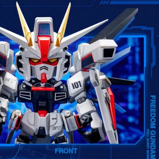 BANDAI QMSV mini FULL BURST MODE