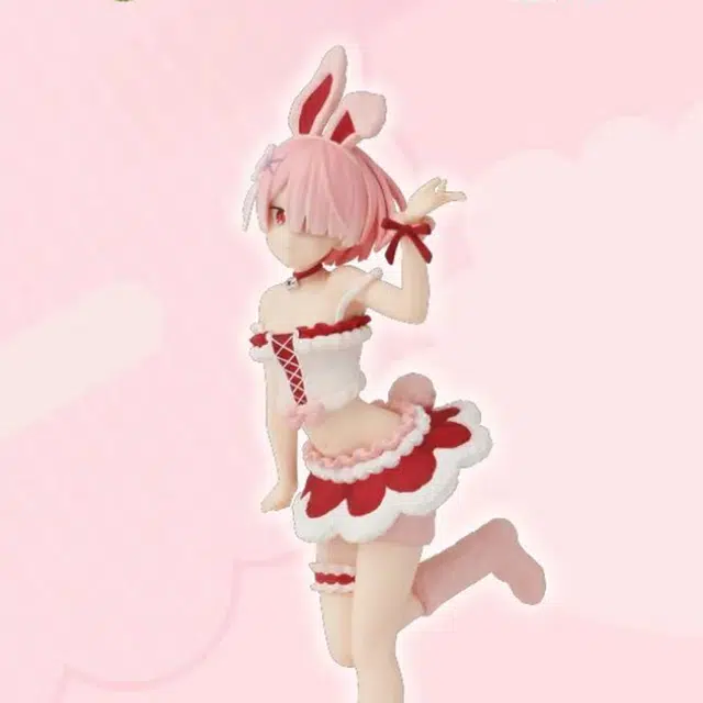 BANDAI AnimalParade B 19cm