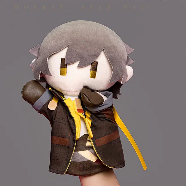 MIHOYO 28cm