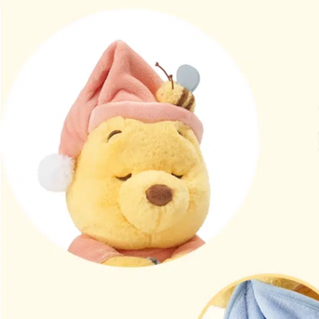 Disney 33.5cm