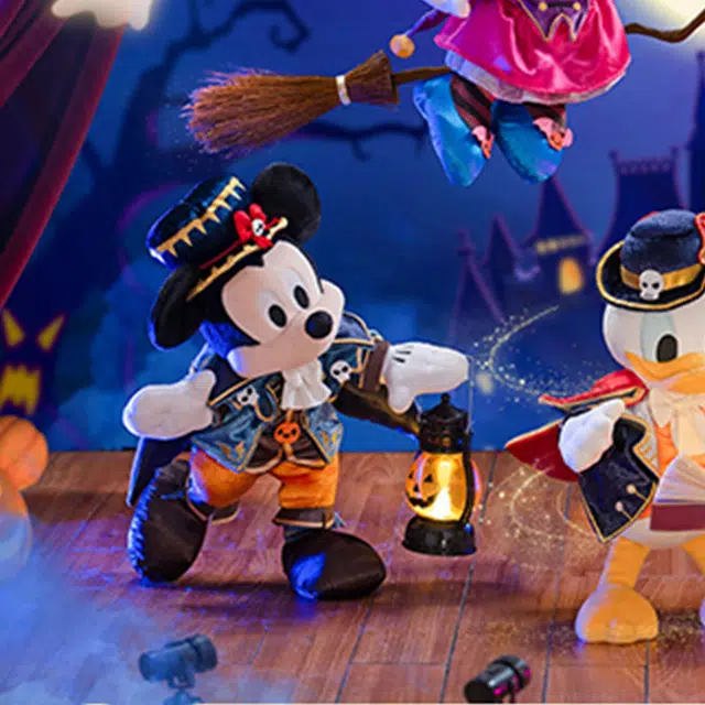 Disney 2023 21cm