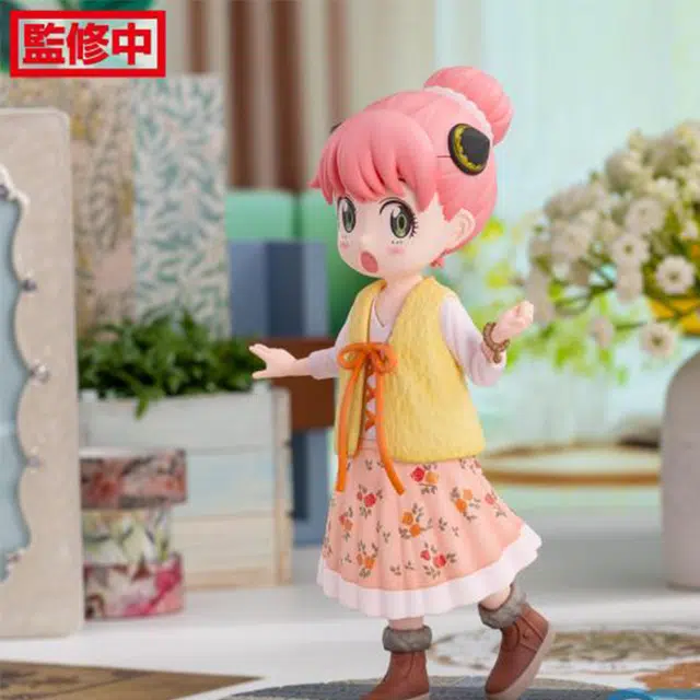 SEGA Luminasta