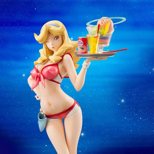 MegaHouse 20cm