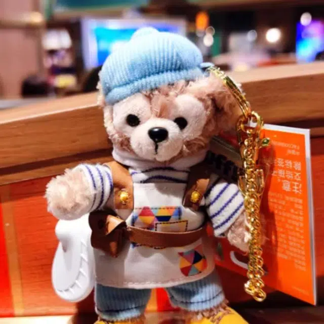 Disney 36cm