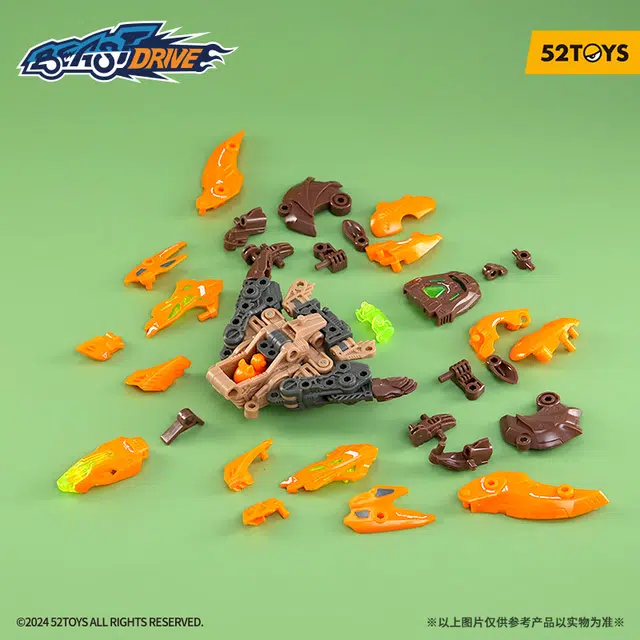 52TOYS