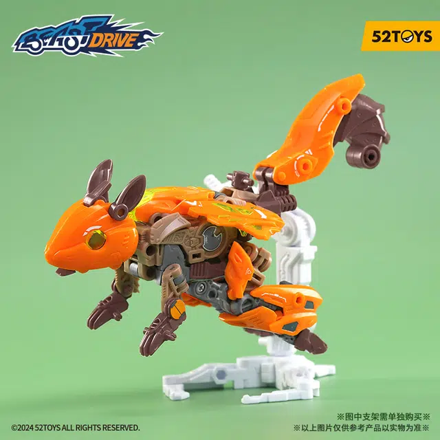 52TOYS