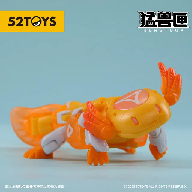 52TOYS BEASTBOX