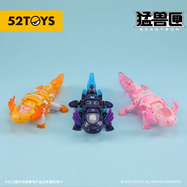 52TOYS BEASTBOX
