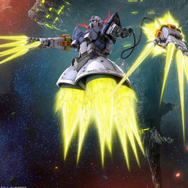 BANDAI RG 1144 LAST SHOOTING 13cm