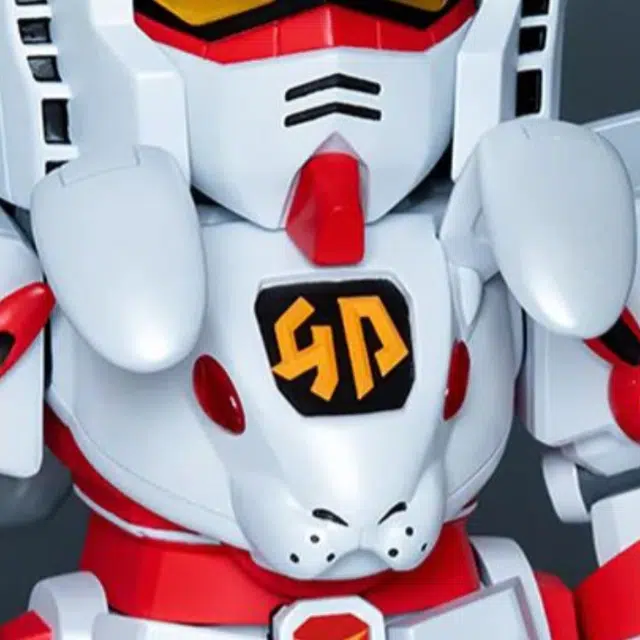 BANDAI Q 20cm