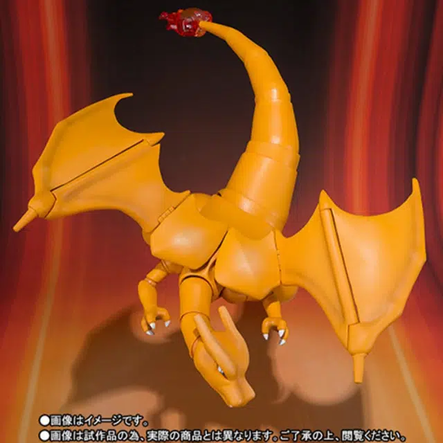 BANDAI shf 15cm