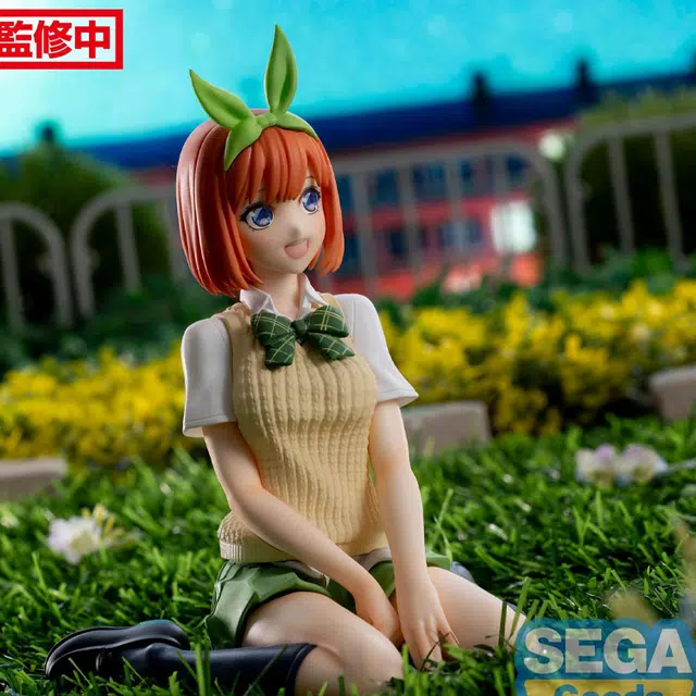 SEGA