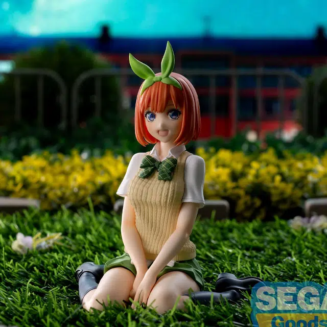 SEGA