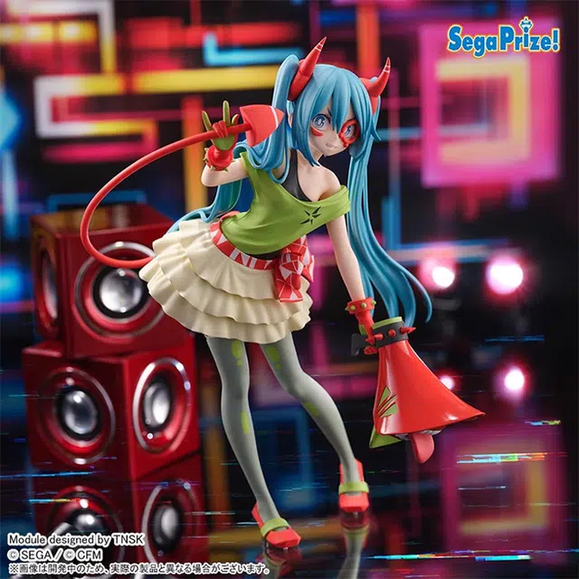 SEGA