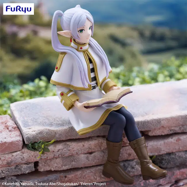 FURYU