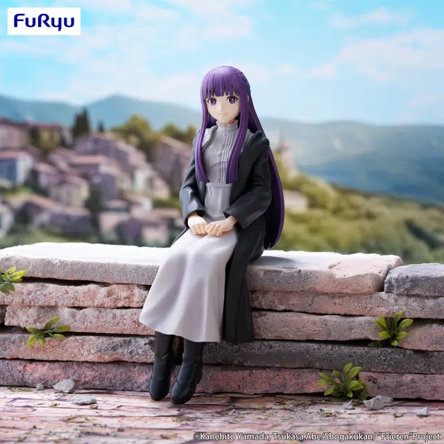FURYU