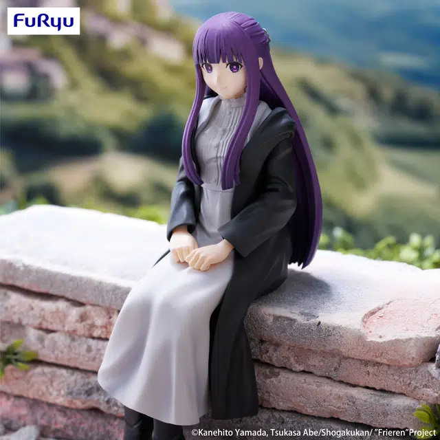 FURYU