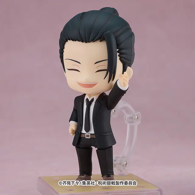 GSC Ver. Q 10cm