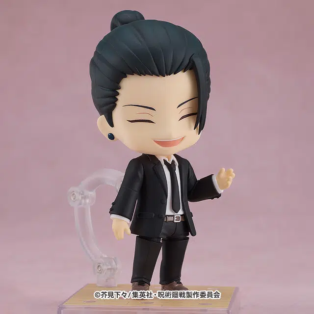 GSC Ver. Q 10cm