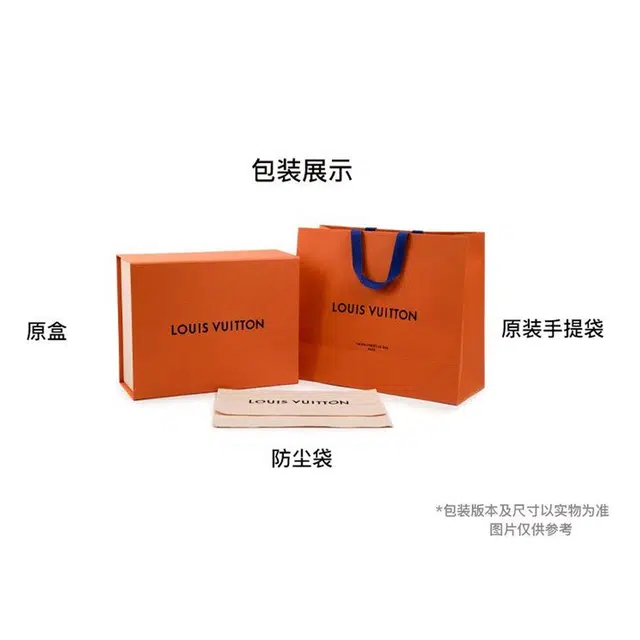 LOUIS VUITTON Dopp Kit Monogram Eclipse