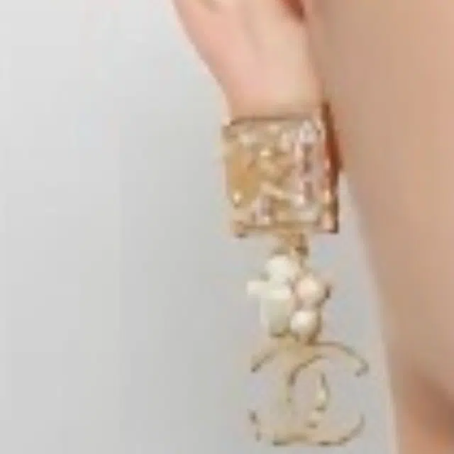 Chanelc