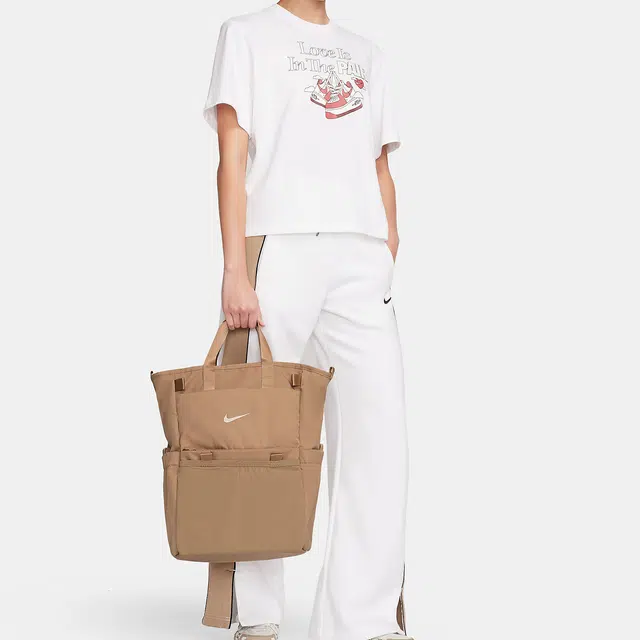 Nike Convertible Diaper