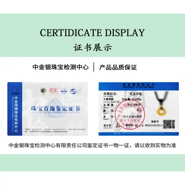 CGC 3D 999
