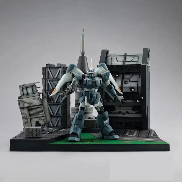 MegaHouse 1144 SEED RMS GS06 PB