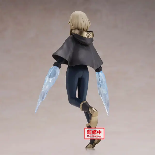 BANPRESTO 17cm