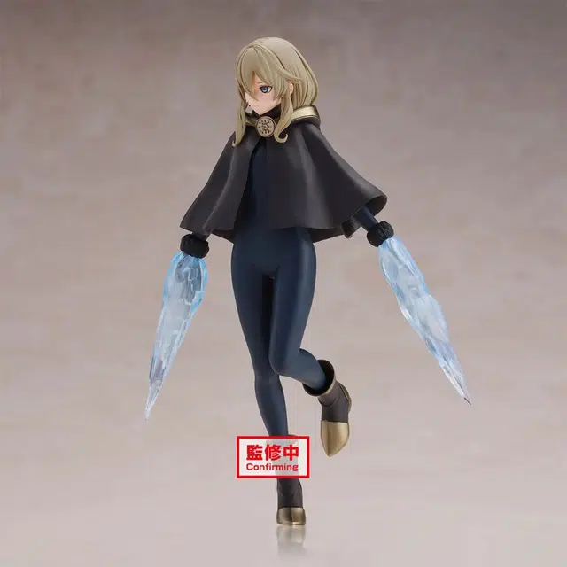 BANPRESTO 17cm