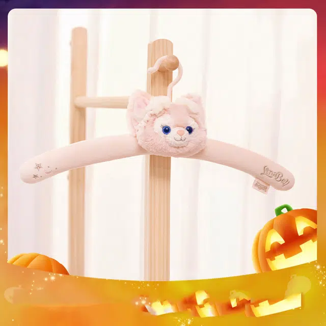 Disney IP 20cm