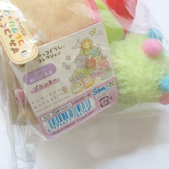 SAN-X 10cm