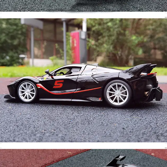 118 FXXK 7cm