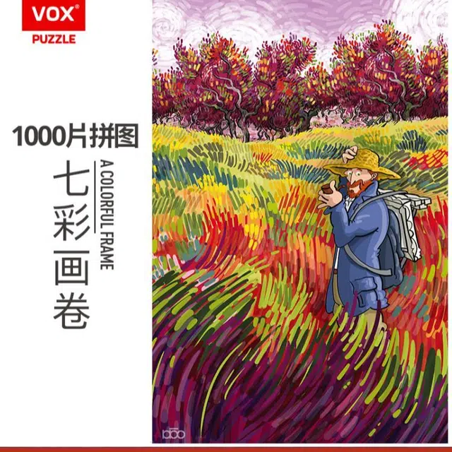vox 1000pcs VE1000-31