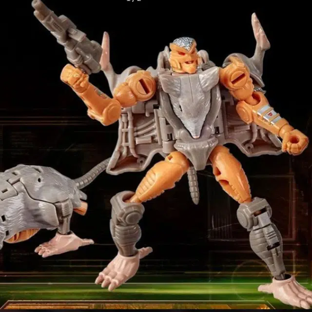 Hasbro 5cm