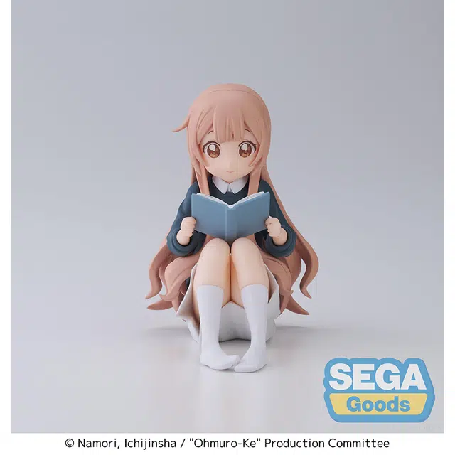 SEGA
