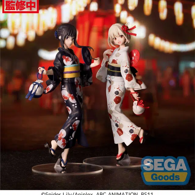 SEGA luminasta