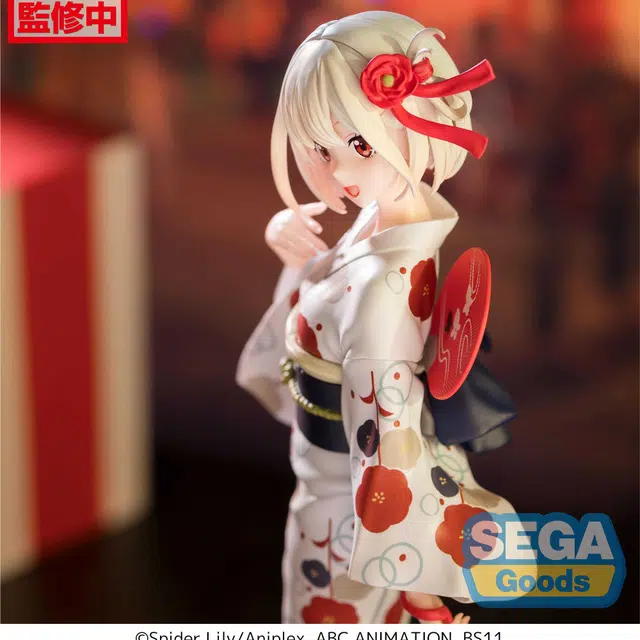 SEGA luminasta