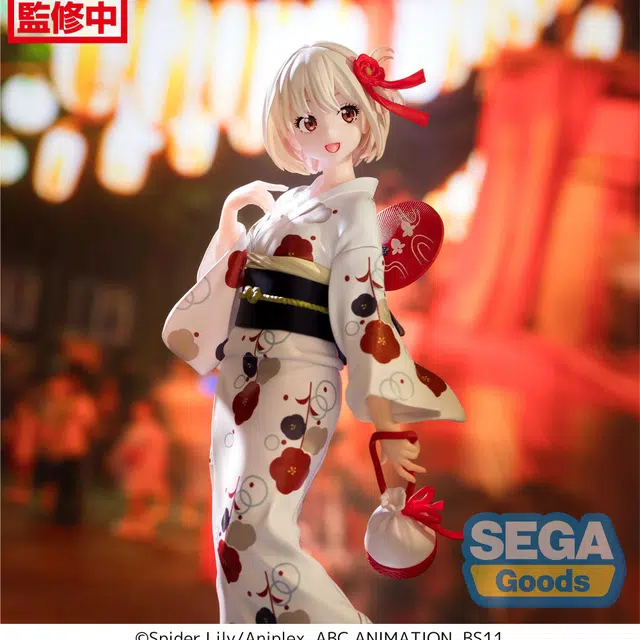 SEGA luminasta